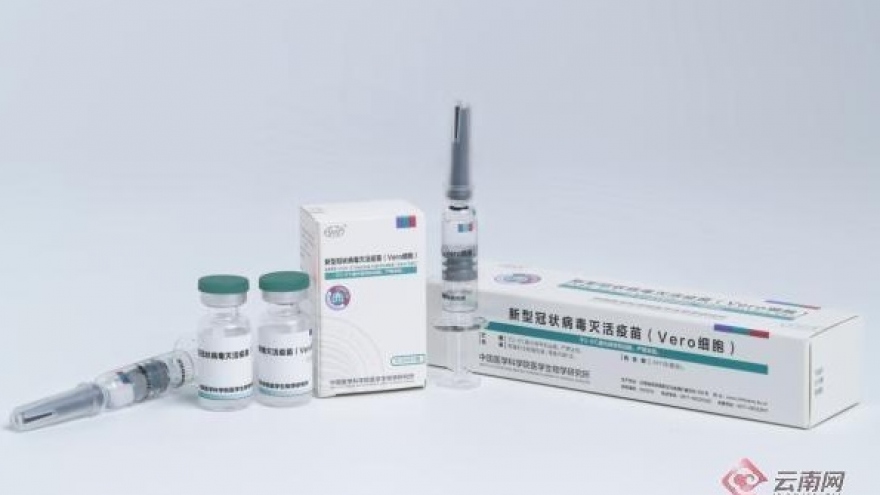 Trung Quốc phê duyệt vaccine Covid-19 thứ 7